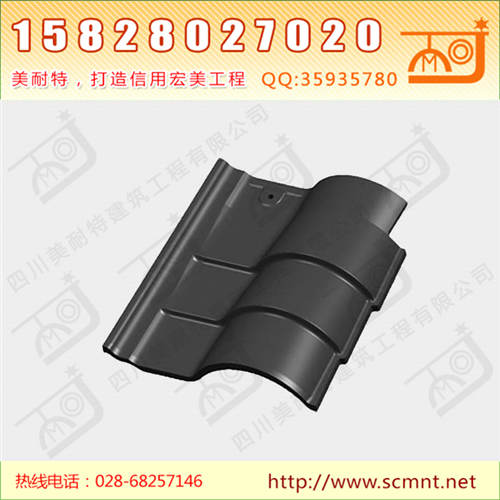 青灰陶瓦-四川美耐特