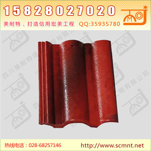 别墅波瓦紫罗红