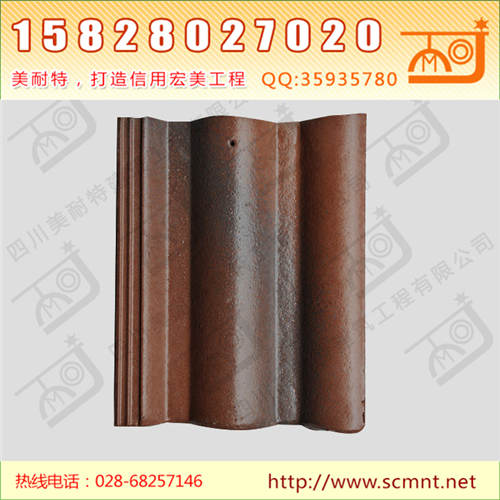 别墅波瓦咖啡棕