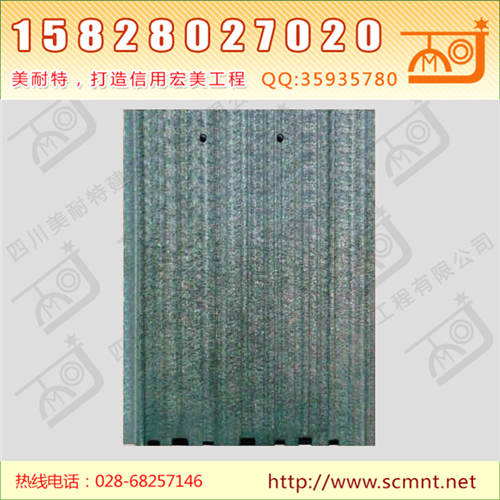  别墅水泥瓦雨淋水青灰