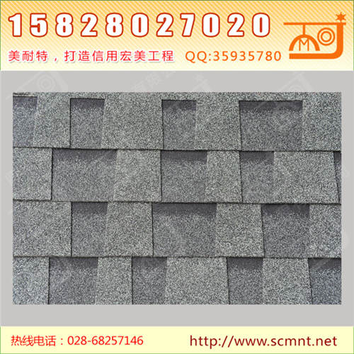 复合型沥青瓦双色水墨灰