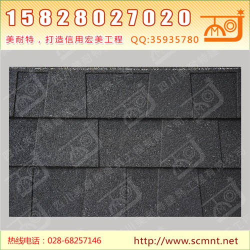 方格复合型乌碳黑