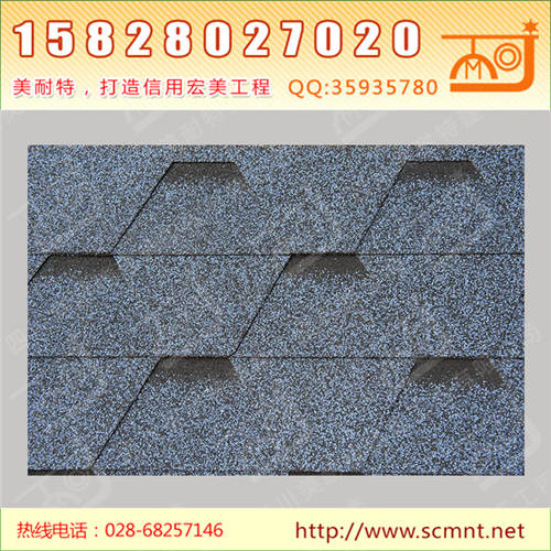 马赛克复合型海洋蓝