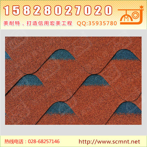 波纹型沥青瓦阳光橙