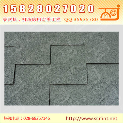 工艺型沥青瓦淡绿灰