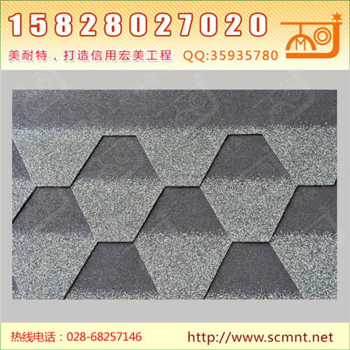 马赛克沥青瓦双色深水墨灰